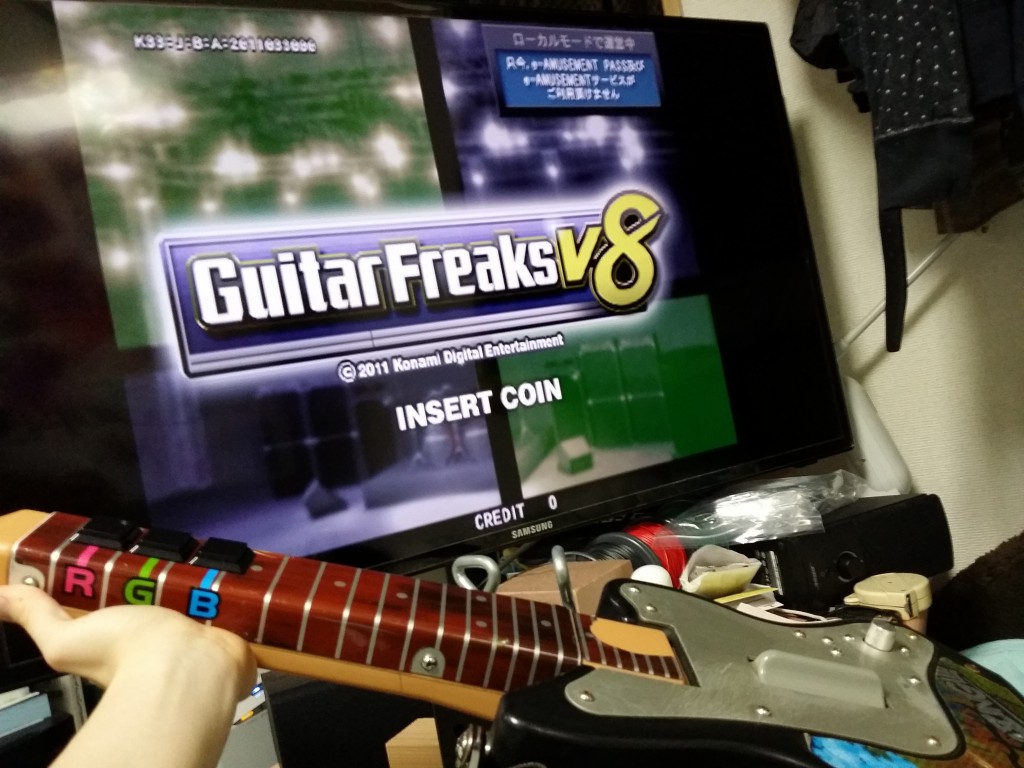 オウチマニア】 Guitar Freaks V8 - FlipFlopBlog
